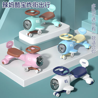 Ride On Toy 2023 Children Balance Bike Scooter Автомобиль с музыкой и красивым синим освещением