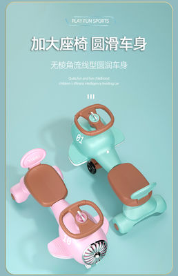 Ride On Toy 2023 Children Balance Bike Scooter Автомобиль с музыкой и красивым синим освещением